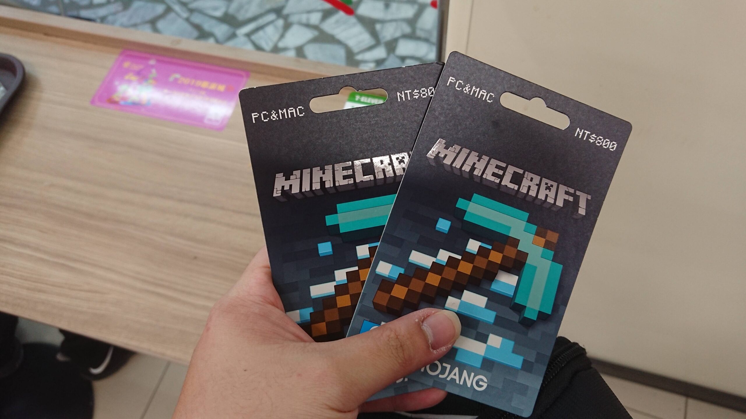 Can You Use Gift Cards for Minecraft Marketplace Content
